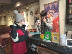 于它一直以的姿势链接世界