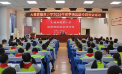 新型毒品蔽性取性